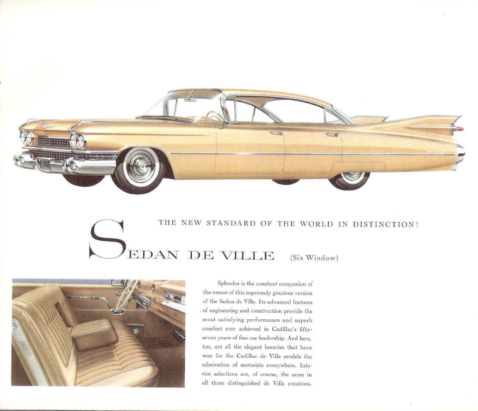 Sedan de Ville с 4 окнами обходился в 5498 USD: таких выпустили чуть более 19 тысяч. — Cadillac Eldorado (4G)