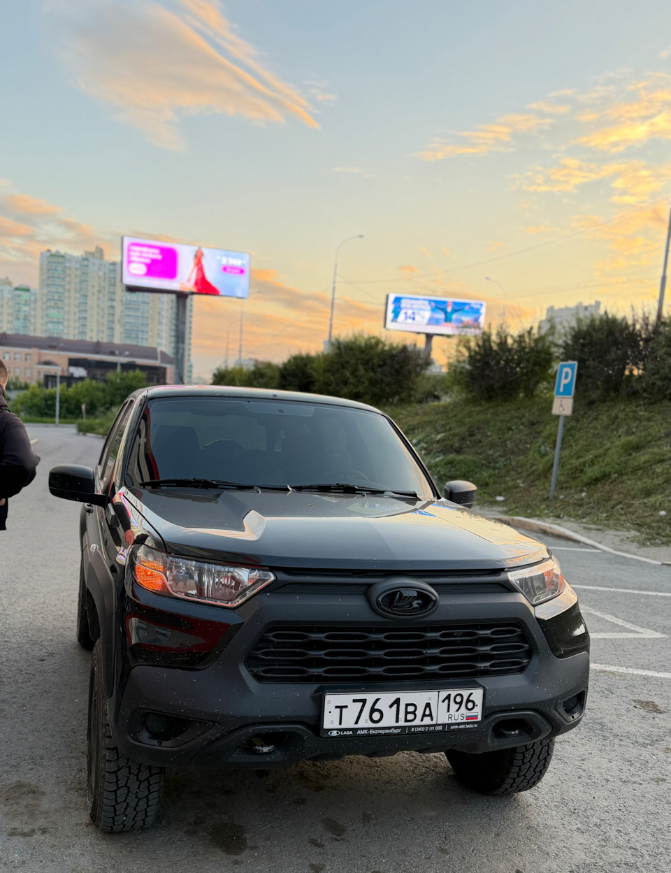 Фото в бортжурнале Lada Niva Travel