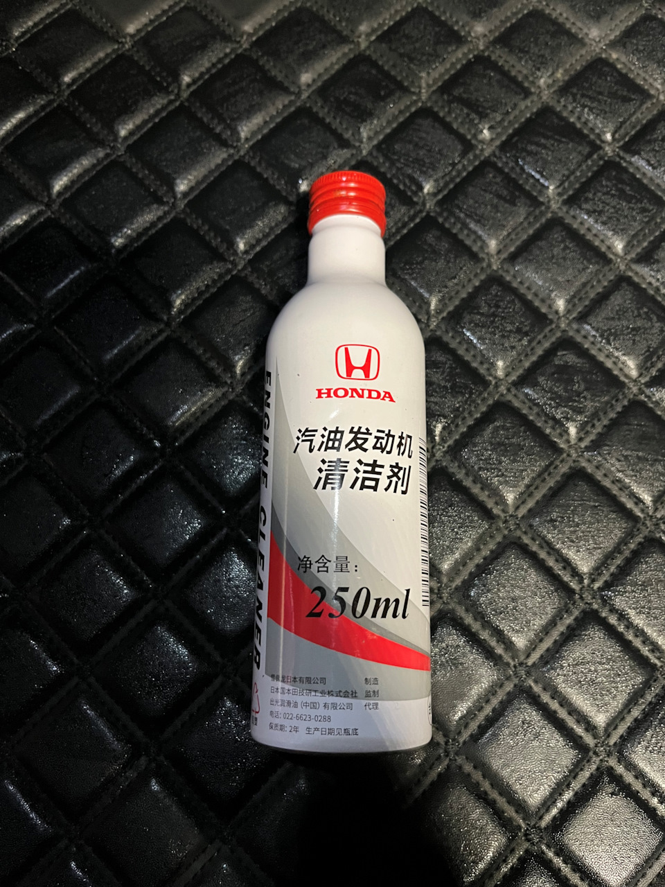 Один из вариантов — Honda Civic 4D (11G)