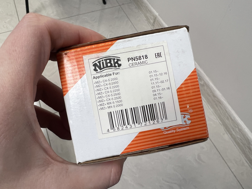 PN5818 Тормозные колодки (дисковые), задние NIBK | Запчасти на DRIVE2