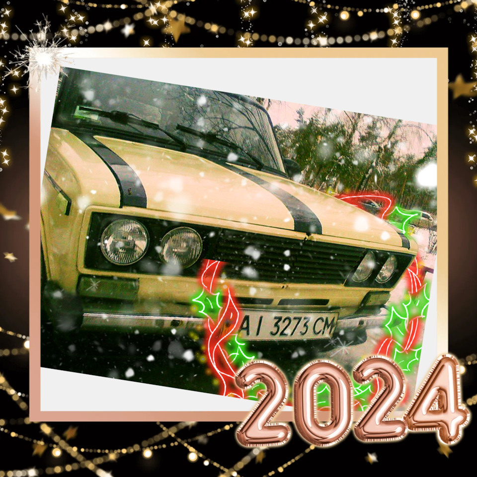 Фото в бортжурнале Lada 21063