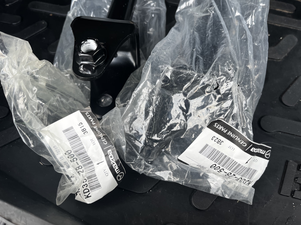 Рычаги MAZDA KD35-28-500 — Mazda CX-5 (1G). Запчасти на фото: KD3528500