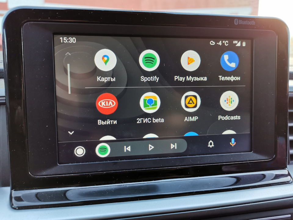 Фото в бортжурнале KIA Ceed SW (3G)
