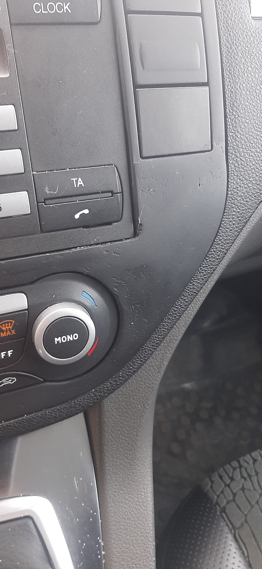 Стояла на авто — Ford C-Max I