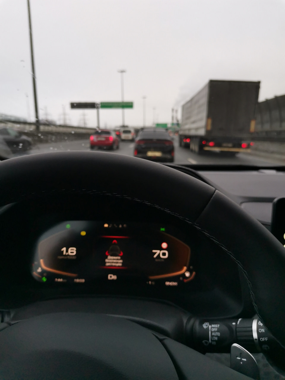Фото в бортжурнале Haval F7 (1G)