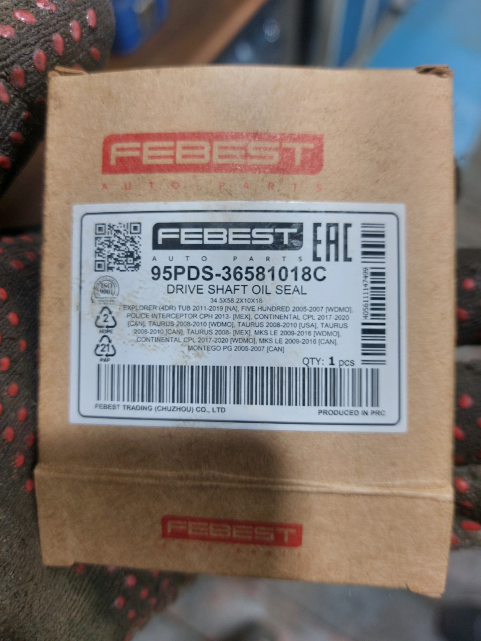95PDS-36581018C Сальник привода 34.5x58.2x10x18 FEBEST | Запчасти