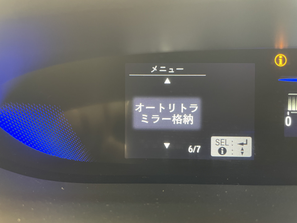 Фото в бортжурнале Honda Stepwgn (5G)