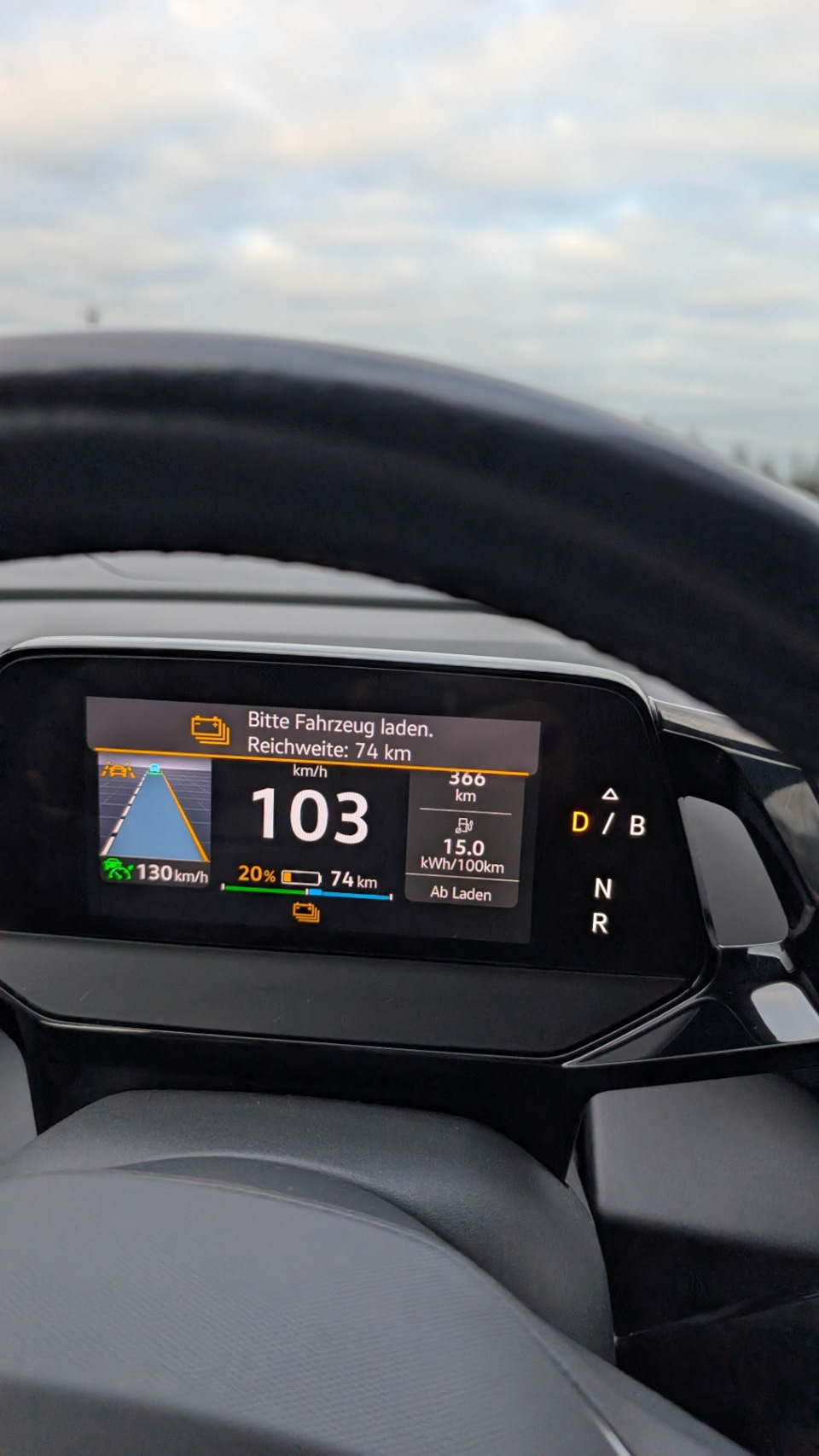 Photo from the logbook Volkswagen ID.4