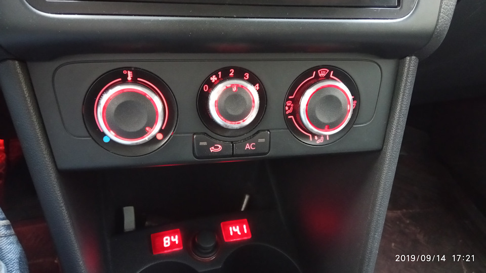 Фото в бортжурнале Volkswagen Polo Sedan. Запчасти на фото: 091417