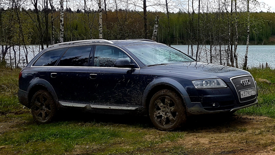 Audi Allroad