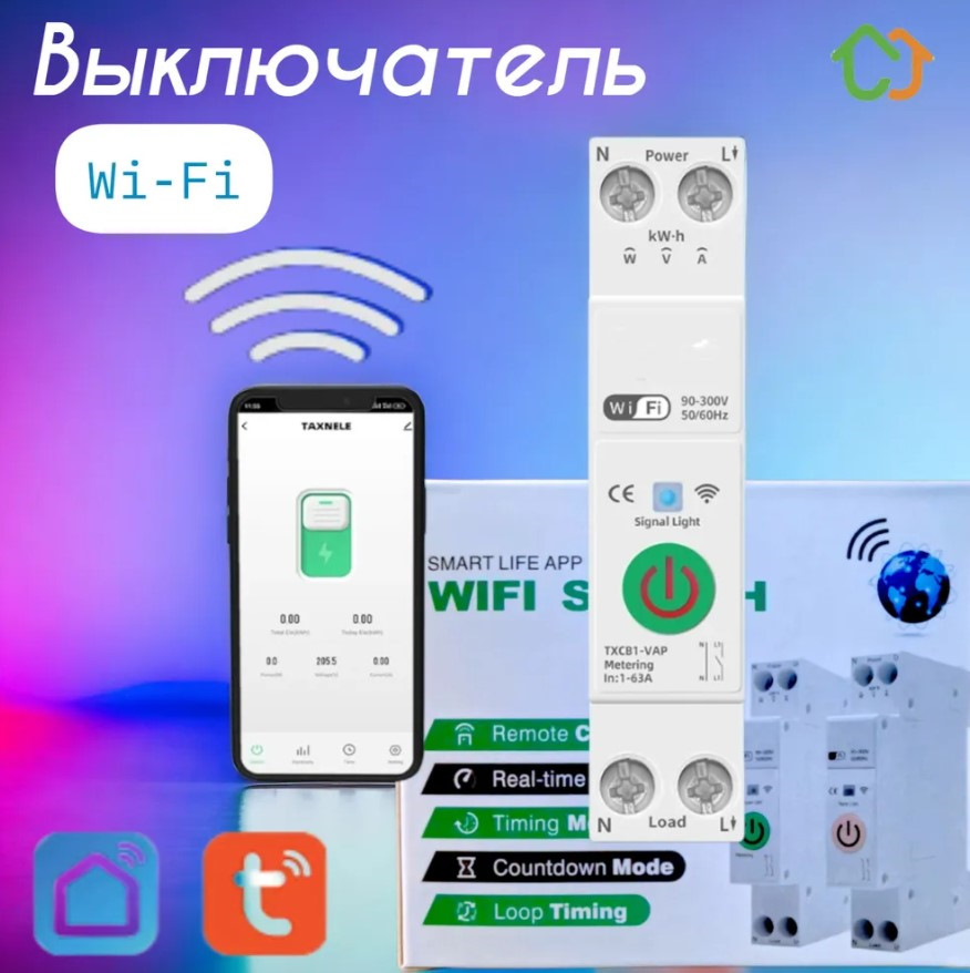 Фото в бортжурнале Geely Galaxy Starship 7