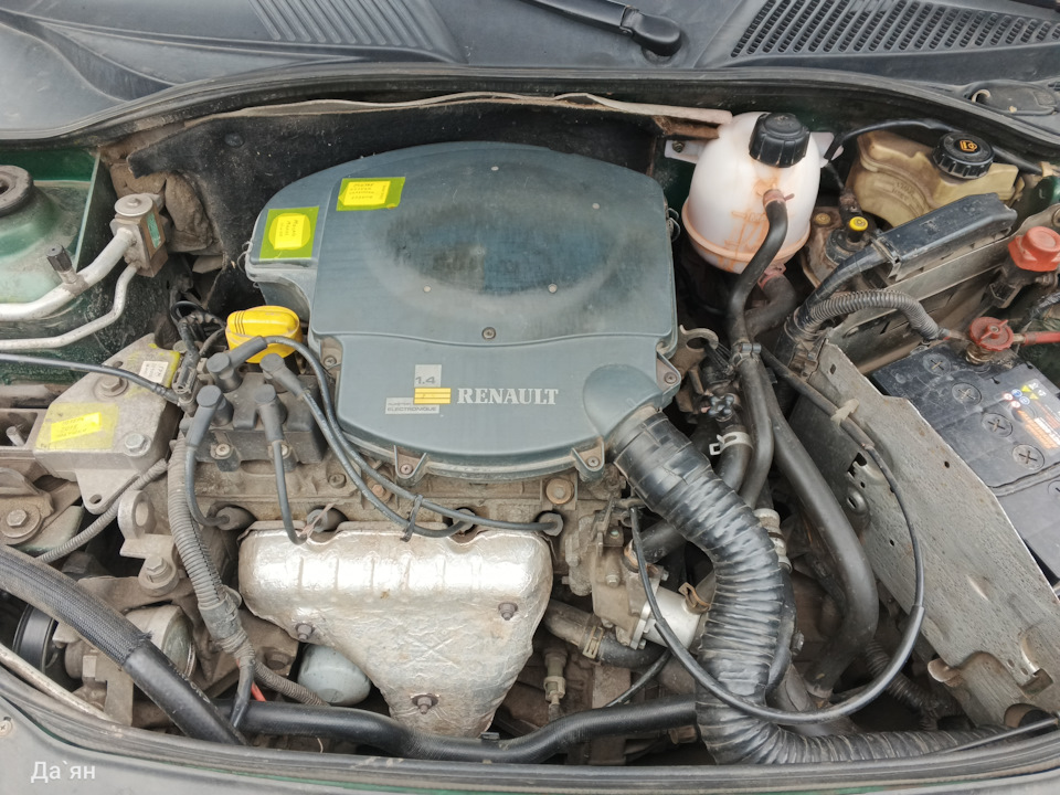 Photo from the logbook Renault Clio II