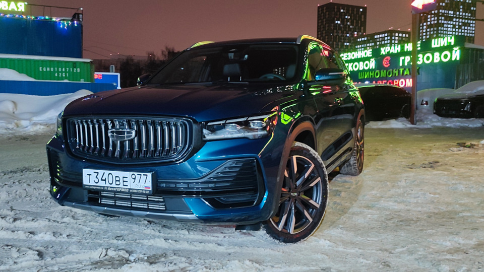 Geely Monjaro