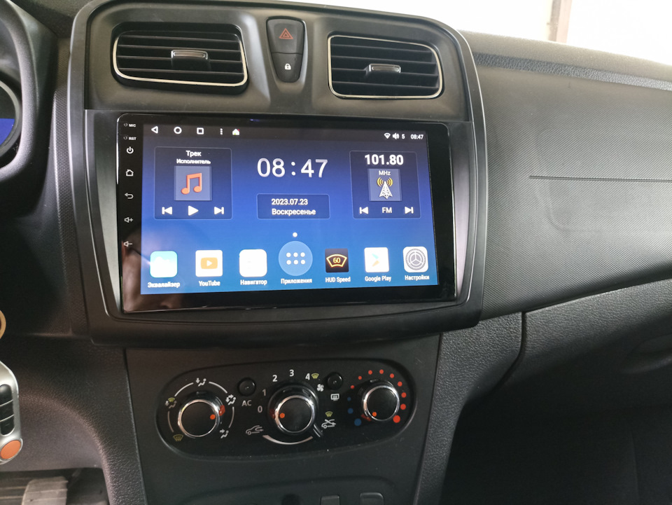 Фото в бортжурнале Renault Sandero 2G