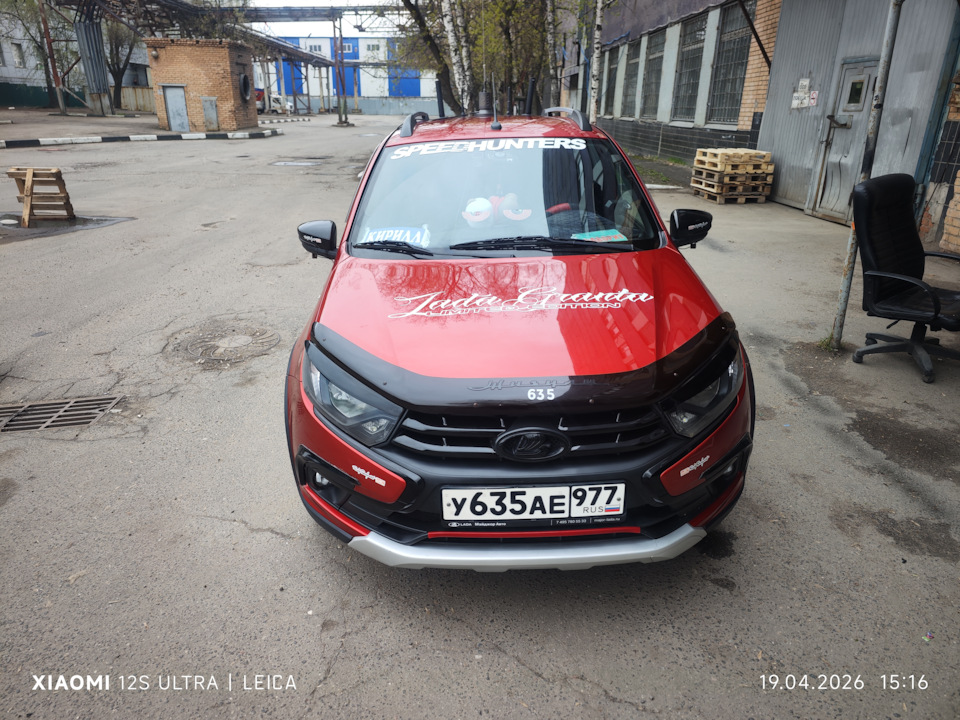 Фото в бортжурнале Lada Гранта Cross