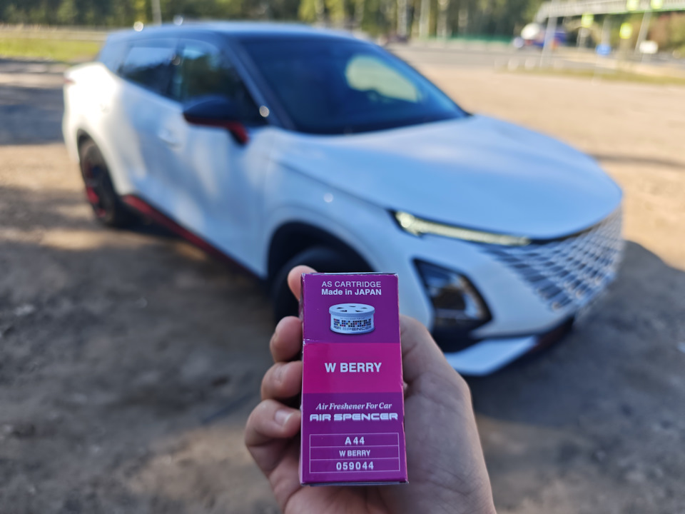 Фото в бортжурнале Omoda C5 (1G)