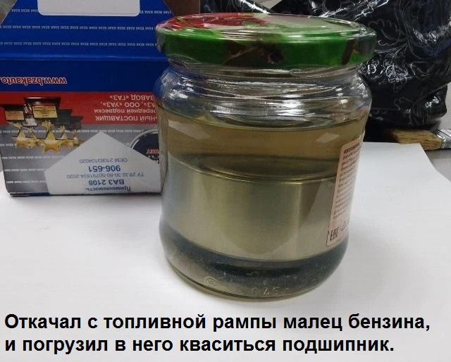 Фото в бортжурнале Lada Калина седан