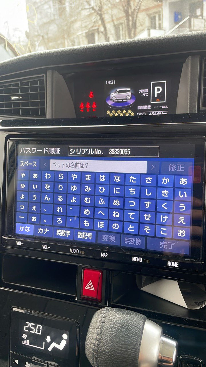 Фото в бортжурнале Toyota Roomy