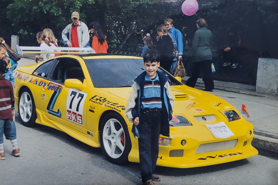Спустя годы — Nissan 300ZX (Z32) бензин, 3 л, 1989 года | встреча