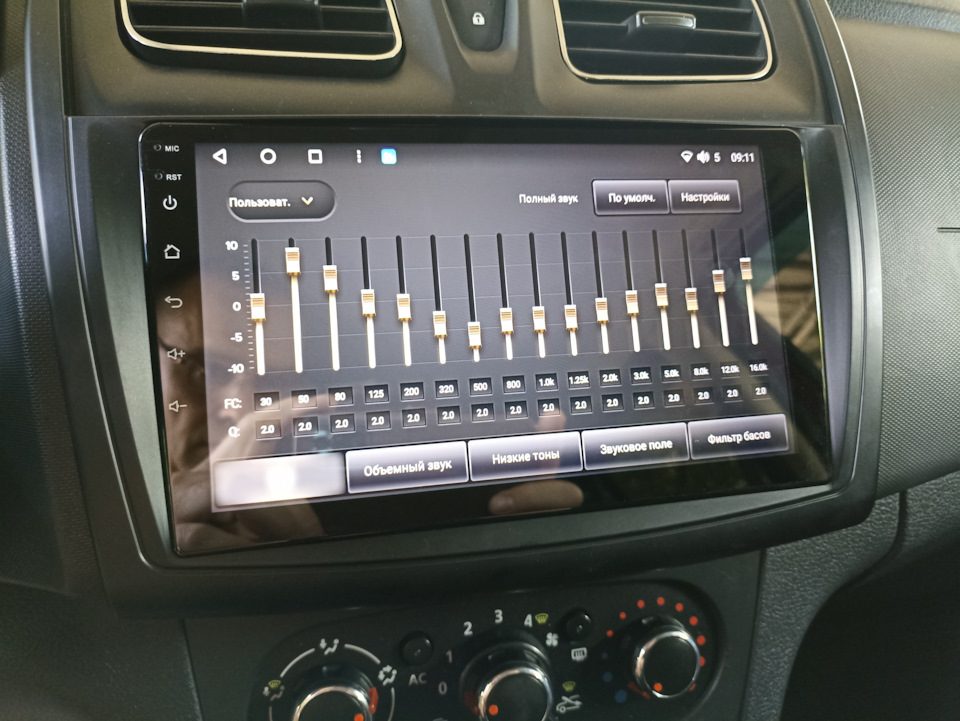 Фото в бортжурнале Renault Sandero 2G