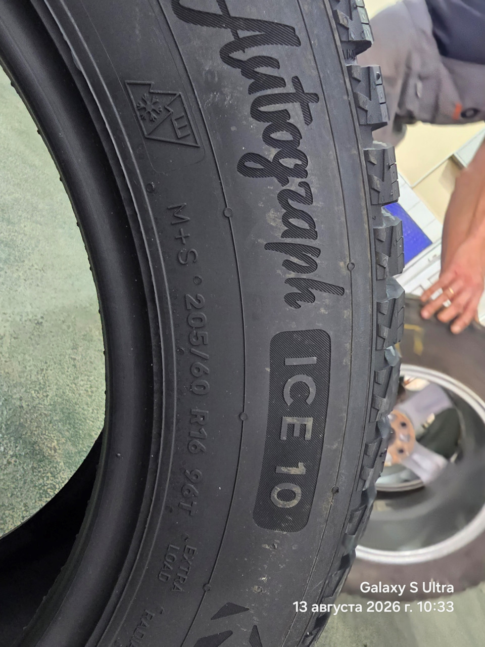 Фото в бортжурнале Honda Stepwgn (6G). Запчасти на фото: R16967
