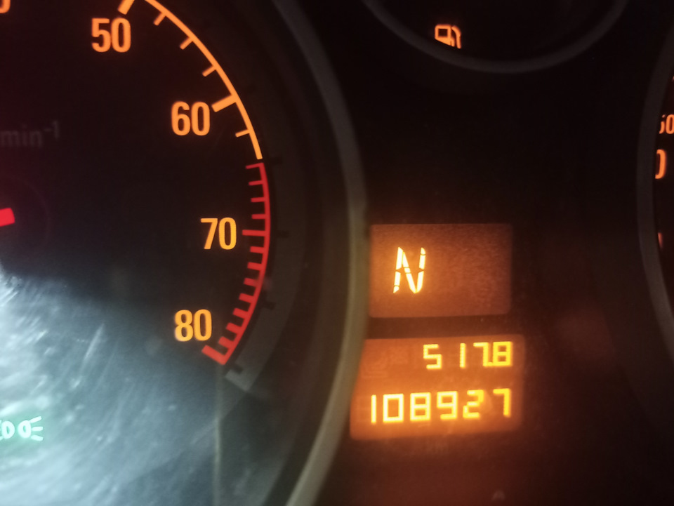 Фото в бортжурнале Opel Zafira B