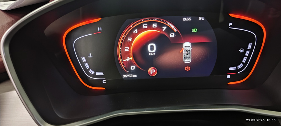 Фото в бортжурнале Geely Coolray (1G)