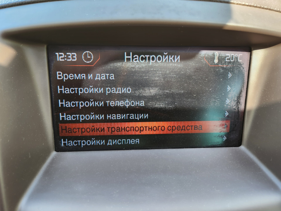 Фото в бортжурнале Opel Insignia (1G)