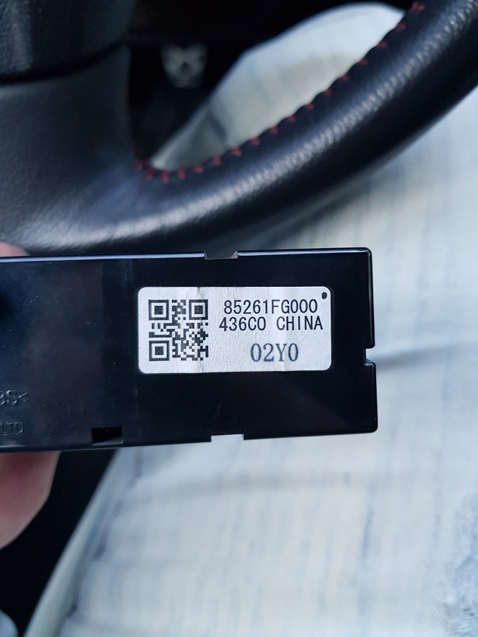Фото в бортжурнале Subaru Impreza WRX STI (GV/GR). Запчасти на фото: 85261FG000