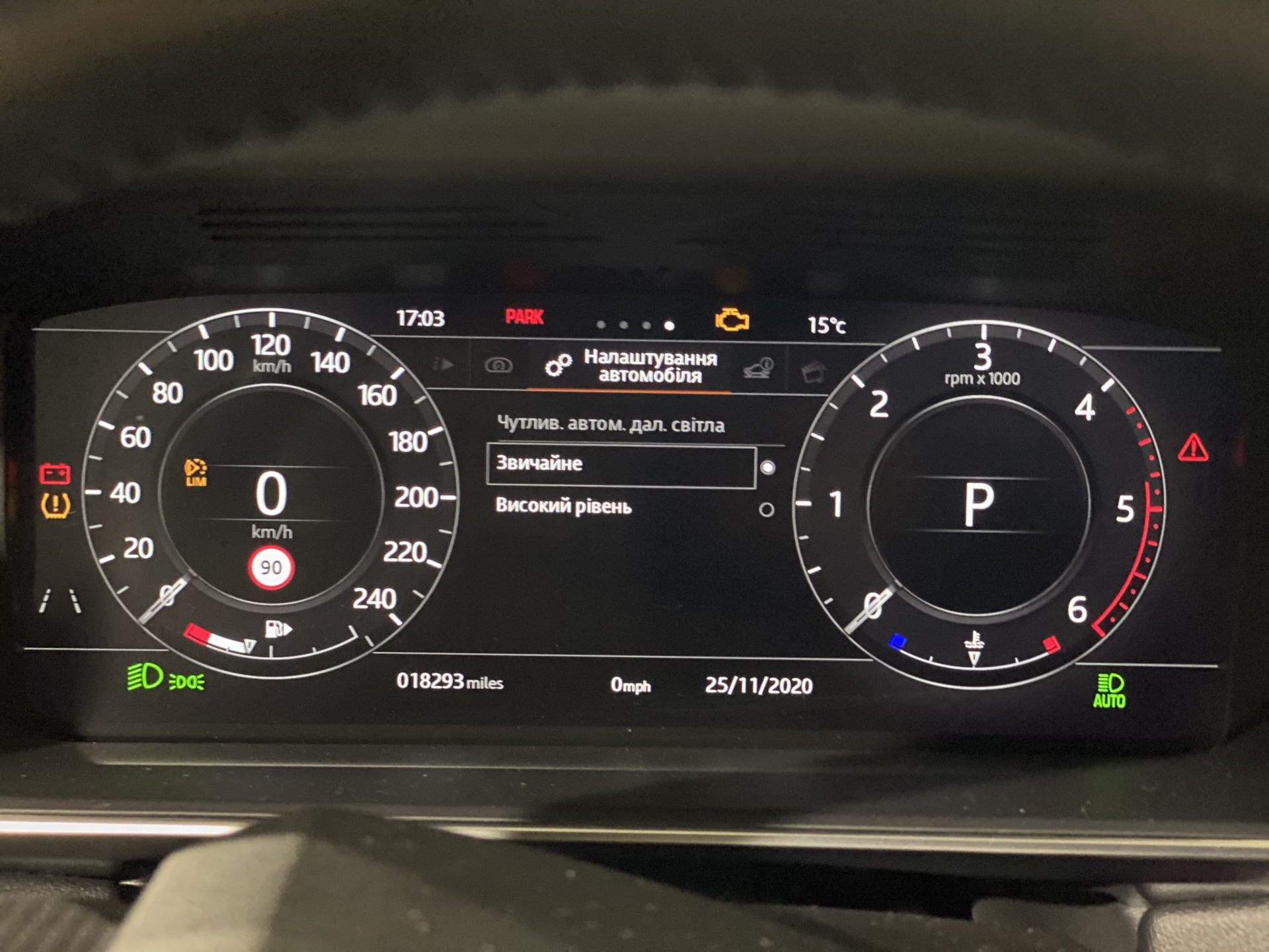 Range Rover Sport дооснащение, кодирование, программирование — United ...
