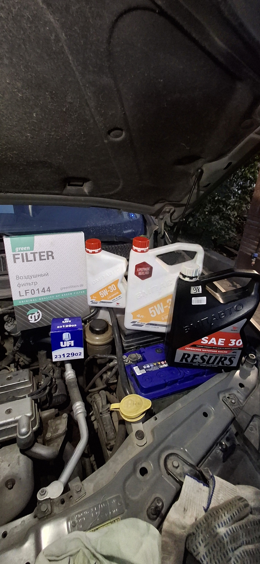 Фото в бортжурнале Chevrolet Captiva (1G). Запчасти на фото: LF0144, 2312902