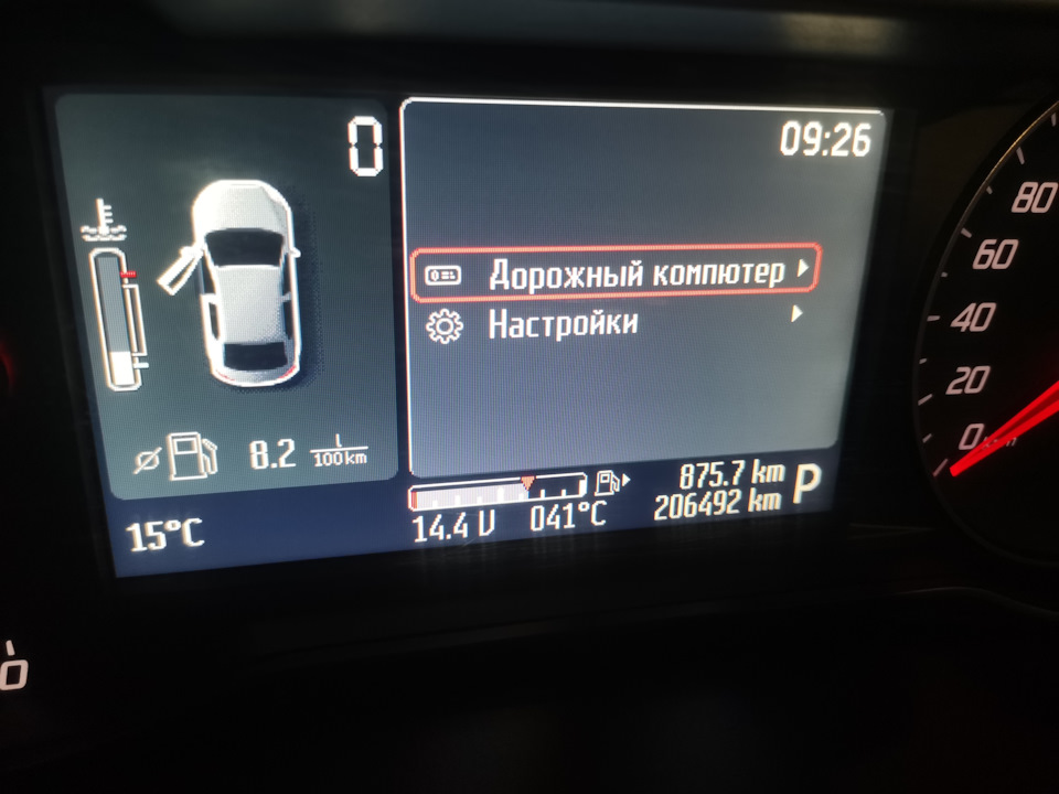 замена привода, жидкости и бачка ГУР — Ford Mondeo IV
