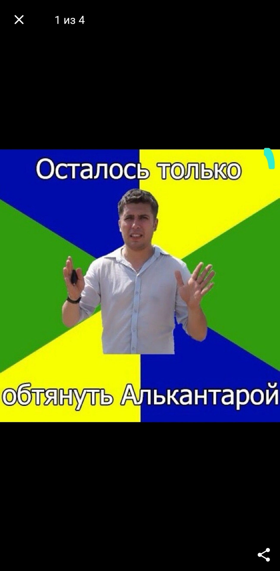 И понеслась! — Subaru Outback (BP)