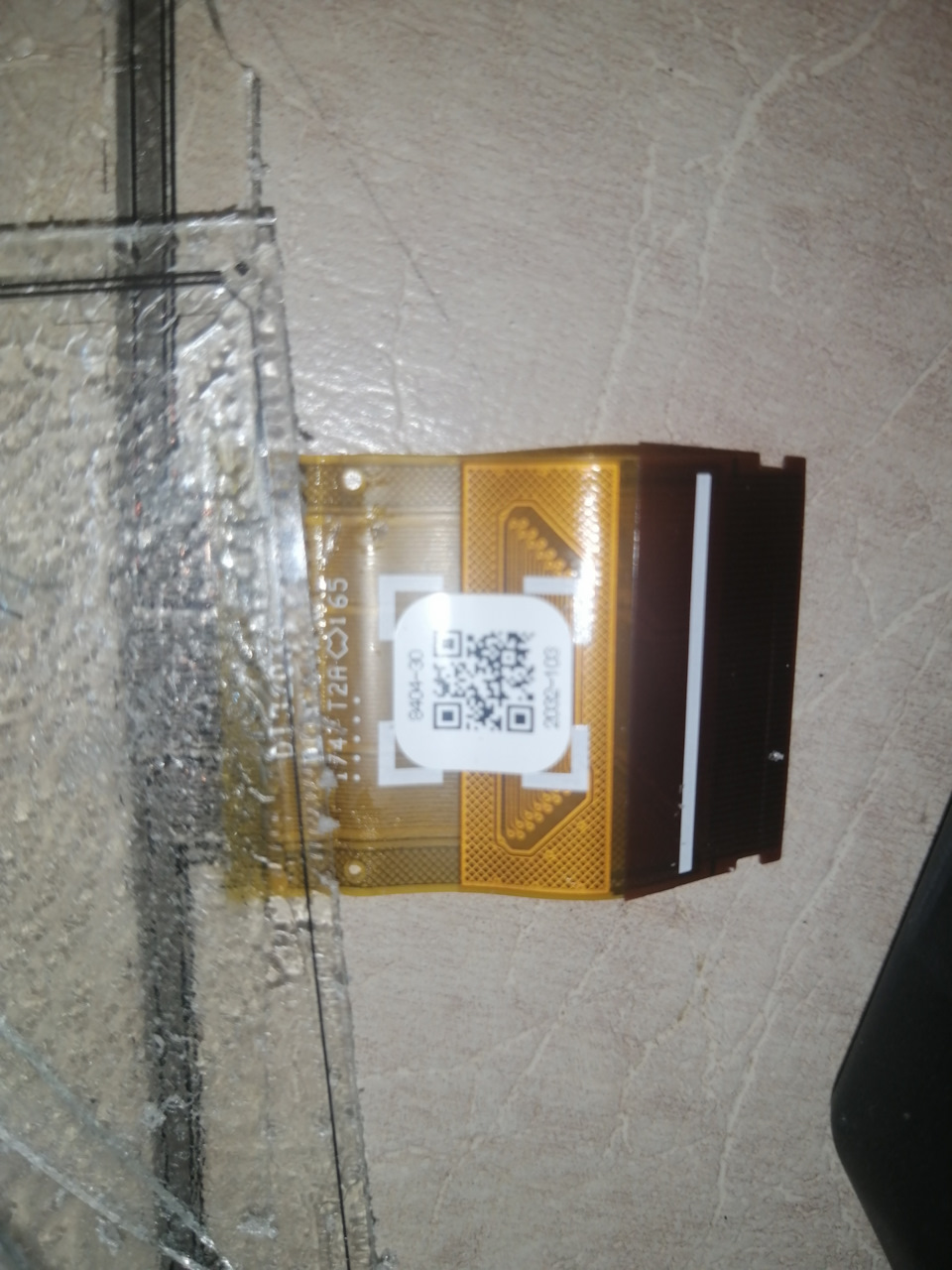 Фото в бортжурнале Mazda 3 (3G) BM. Запчасти на фото: 840430