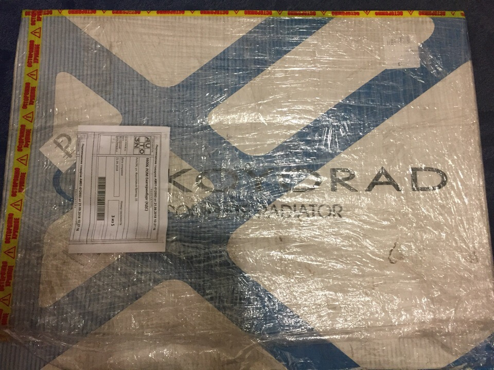 PL010691 — Toyota Altezza. Запчасти на фото: PL010691