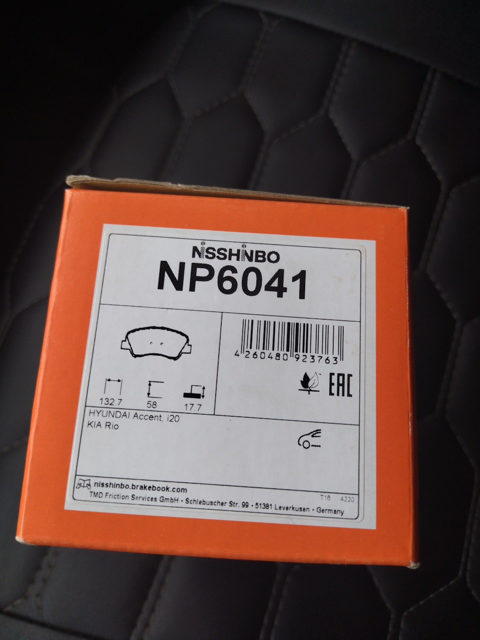 Photo from the logbook KIA Rio (4G). Found on photo: NP6041, S1381
