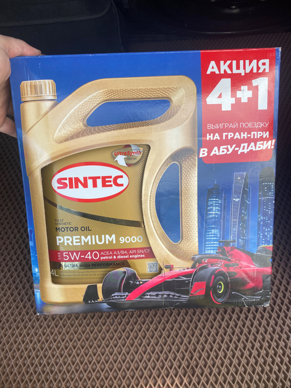 Заехал в магазин и купил по акции 4+1 — Toyota Camry (XV40)