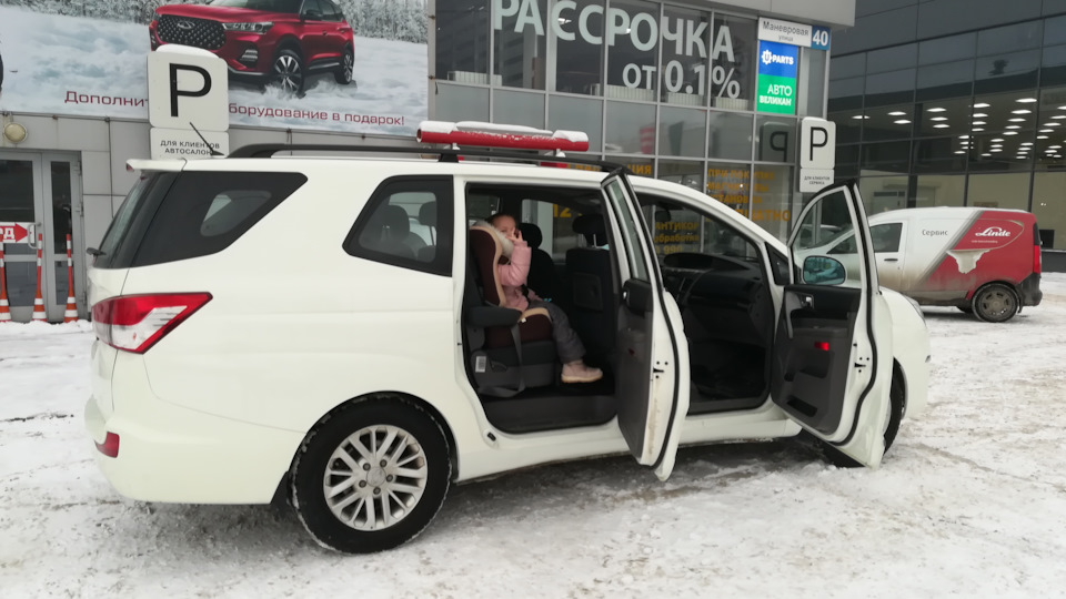 SsangYong Stavic