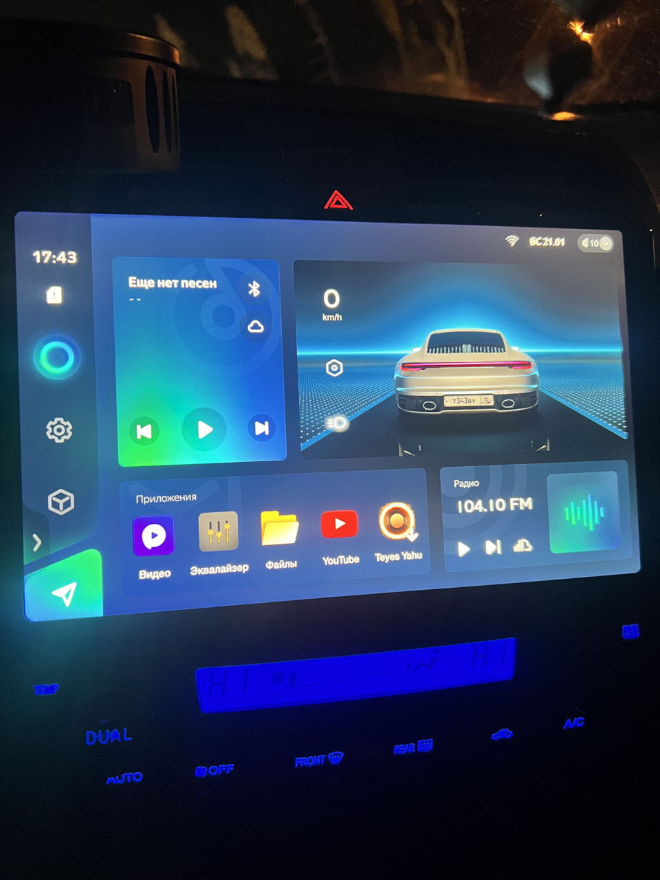 Фото в бортжурнале Toyota Camry (XV40)