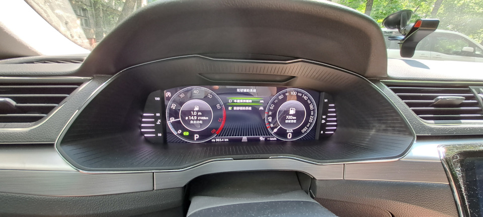 Фото в бортжурнале Skoda Superb Mk3