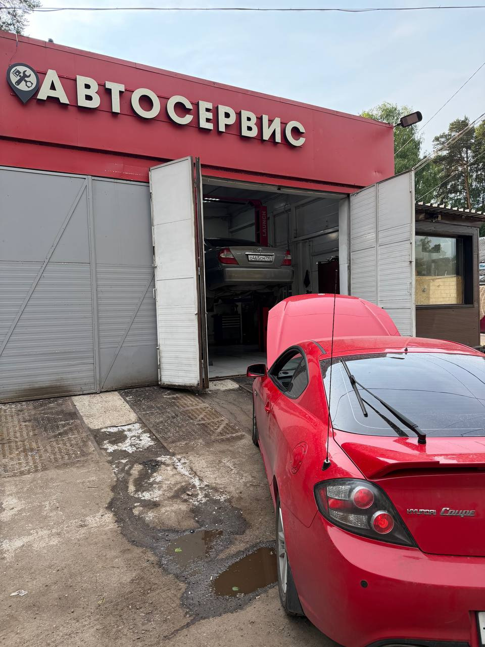 Фото в бортжурнале Hyundai Coupe (GK)