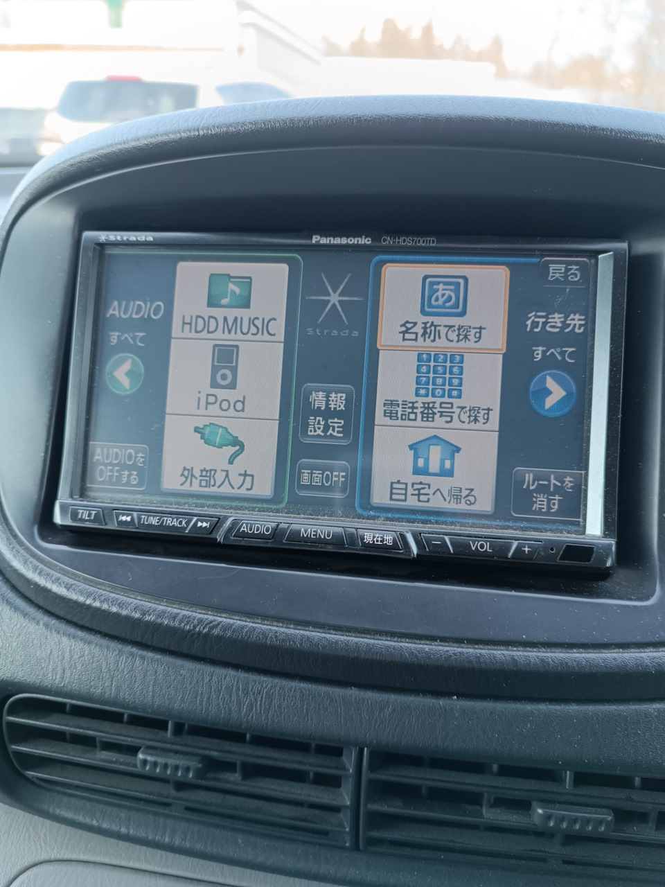 Магнитола Panasonic Strada cn-hds700td — Nissan Serena Mk II (C24
