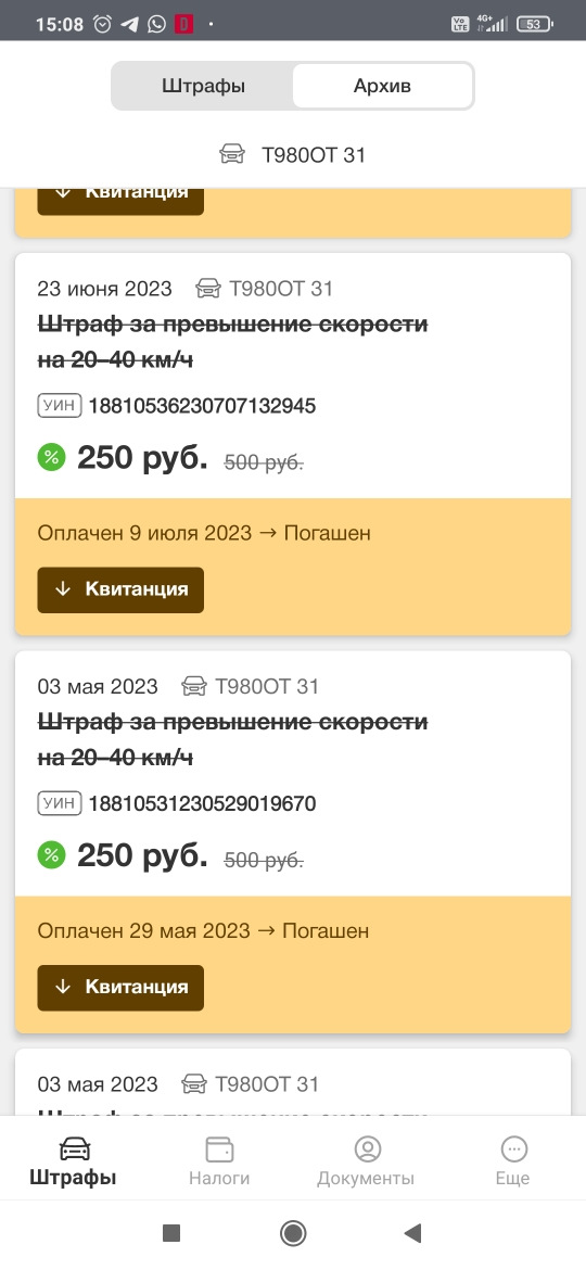 Фото в бортжурнале Lada Niva Travel