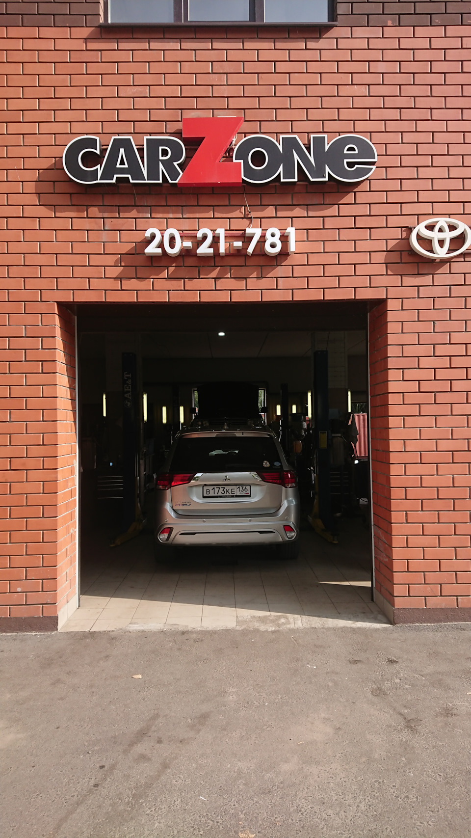 Фото в бортжурнале Mitsubishi Outlander PHEV