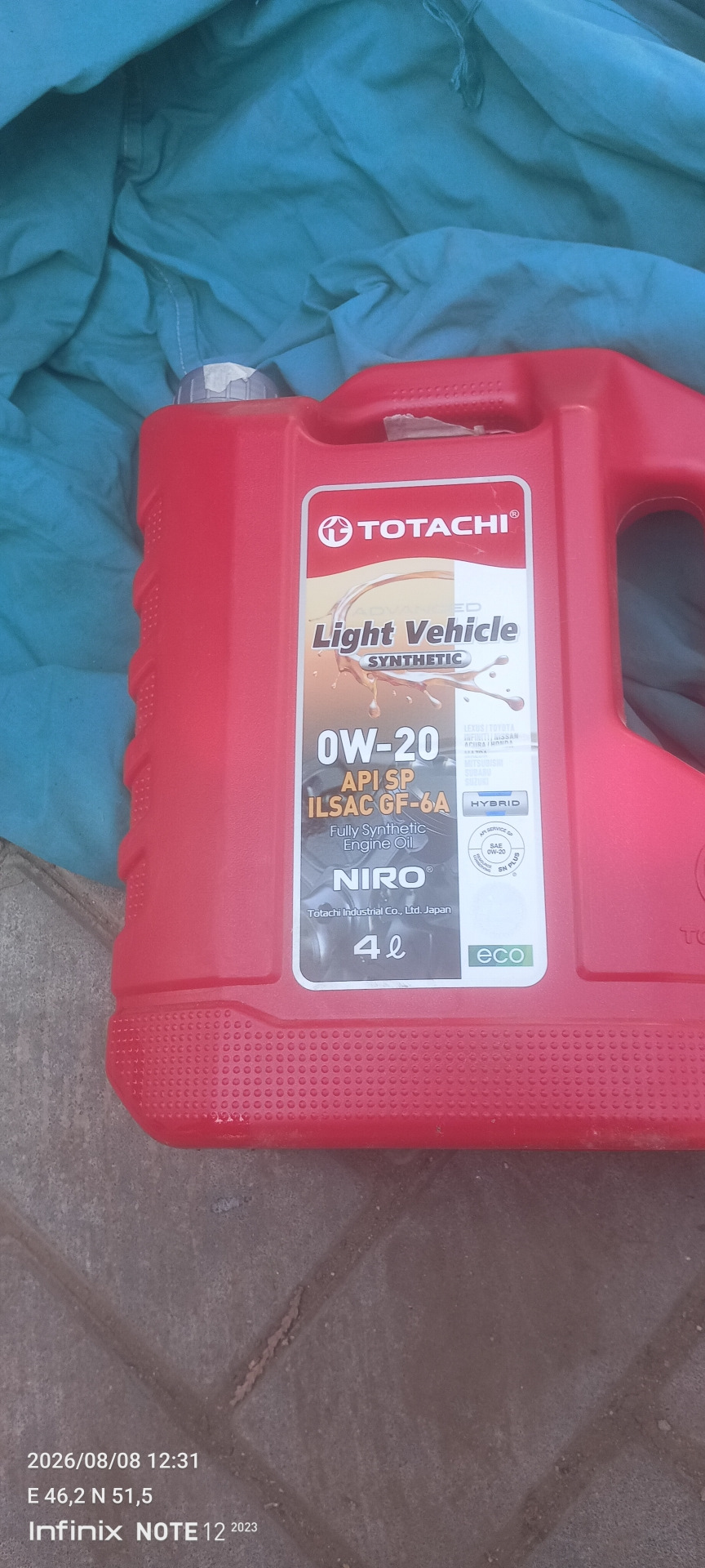 Фото в бортжурнале Nissan Qashqai (2G). Запчасти на фото: 122023