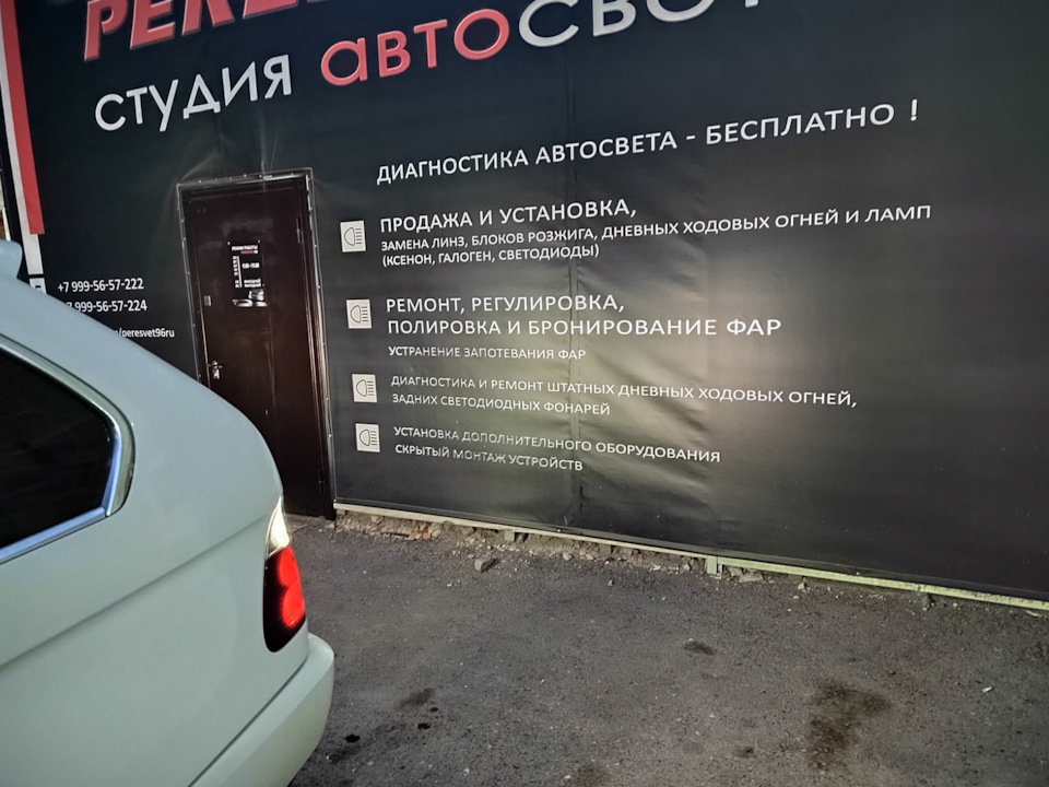 Фото в бортжурнале BMW X5 (E53)