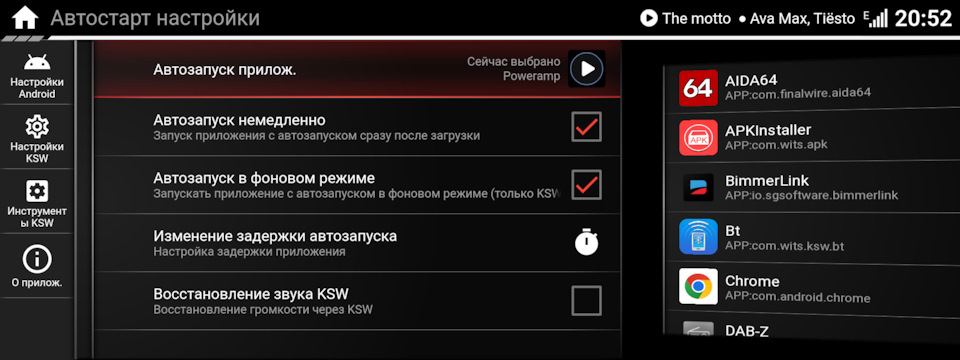 Фото в бортжурнале BMW X6 (E71/E72)