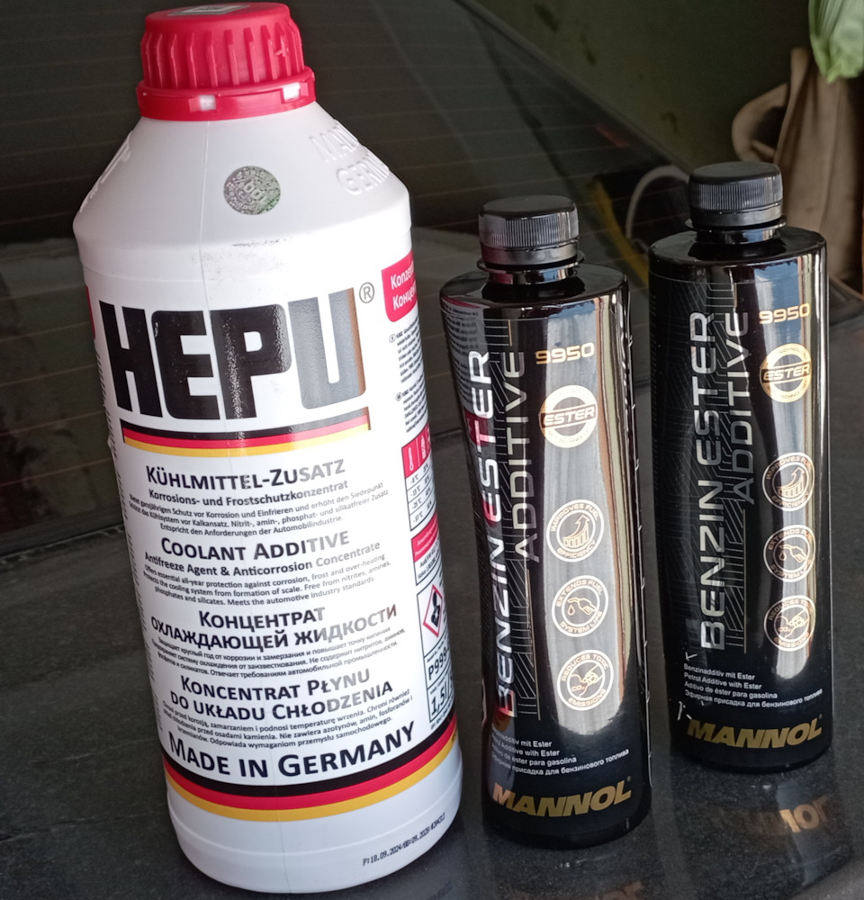 Антифриз концентрат Hepu 1,5 л артикул P999G12-846р. — Daewoo Nexia (N150). Запчасти на фото: P999G12