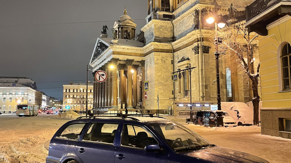 Skoda Octavia Combi 1.8Т 4Х4 Дед
