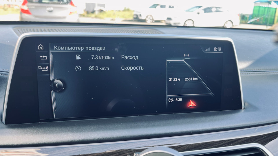 Фото в бортжурнале BMW 7 series (G11/G12)